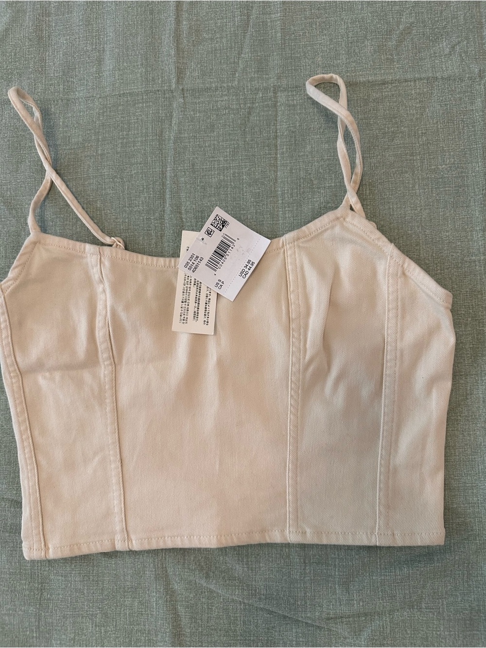 American Eagle Outfitters Cream Cropped Bustier Tank Top